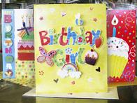 Birthday Greeting Card